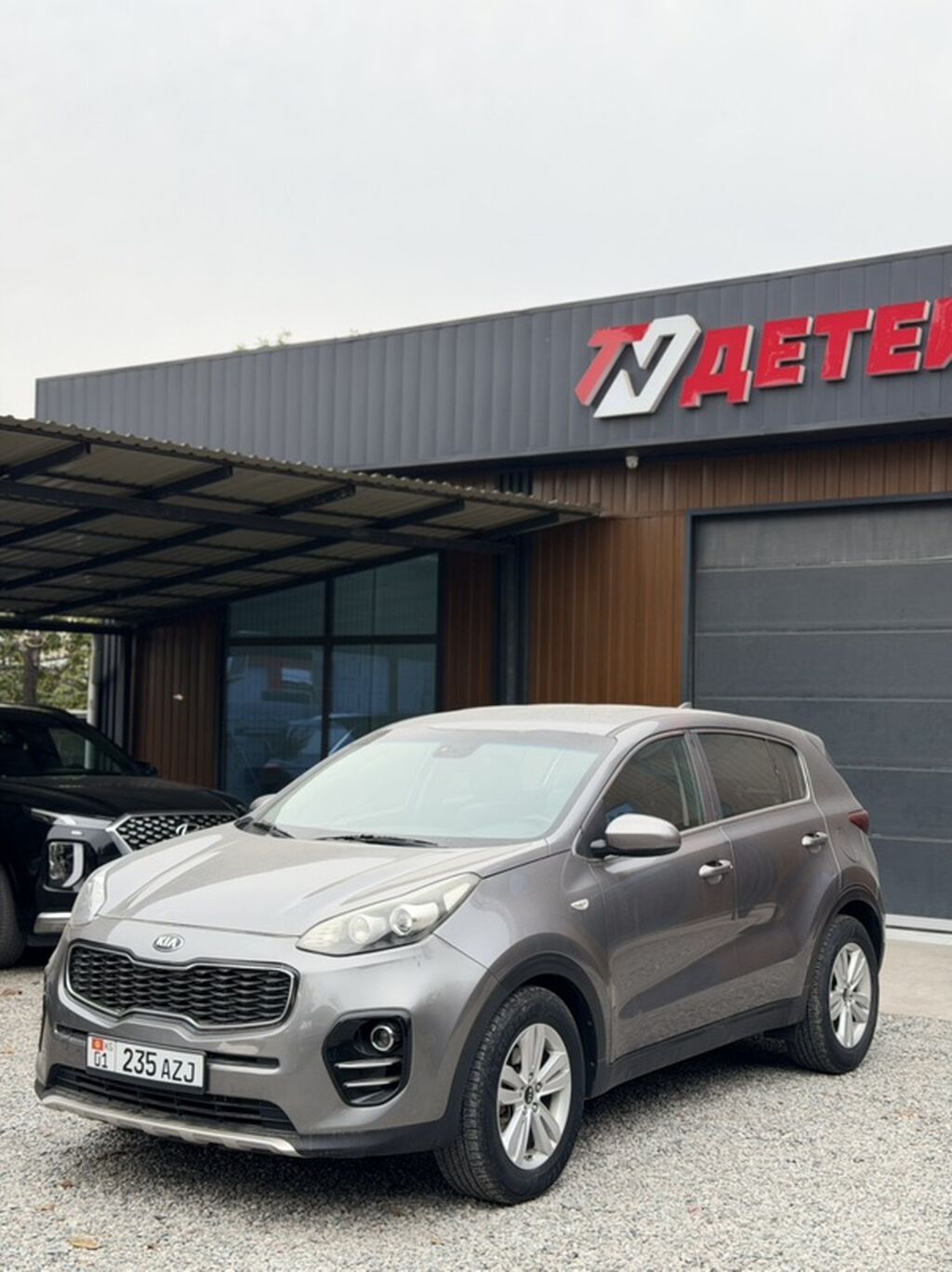 Kia Sportage: 2018 г., 2 л, Автомат, Дизель, Кроссовер: фото 1