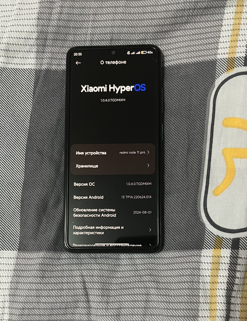 Redmi, Redmi Note 11 Pro 5G, Б/у, 128 ГБ, цвет - Голубой, 2 SIM: фото 3