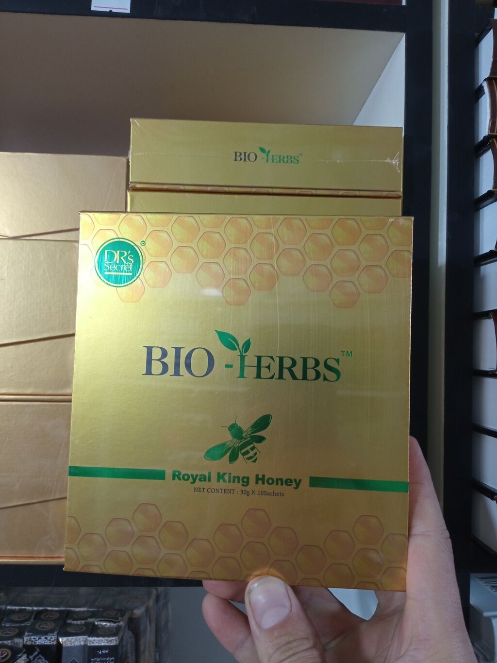Малайзийский королевский биомед (BIO HERBS) — это продукт, который — фото 2