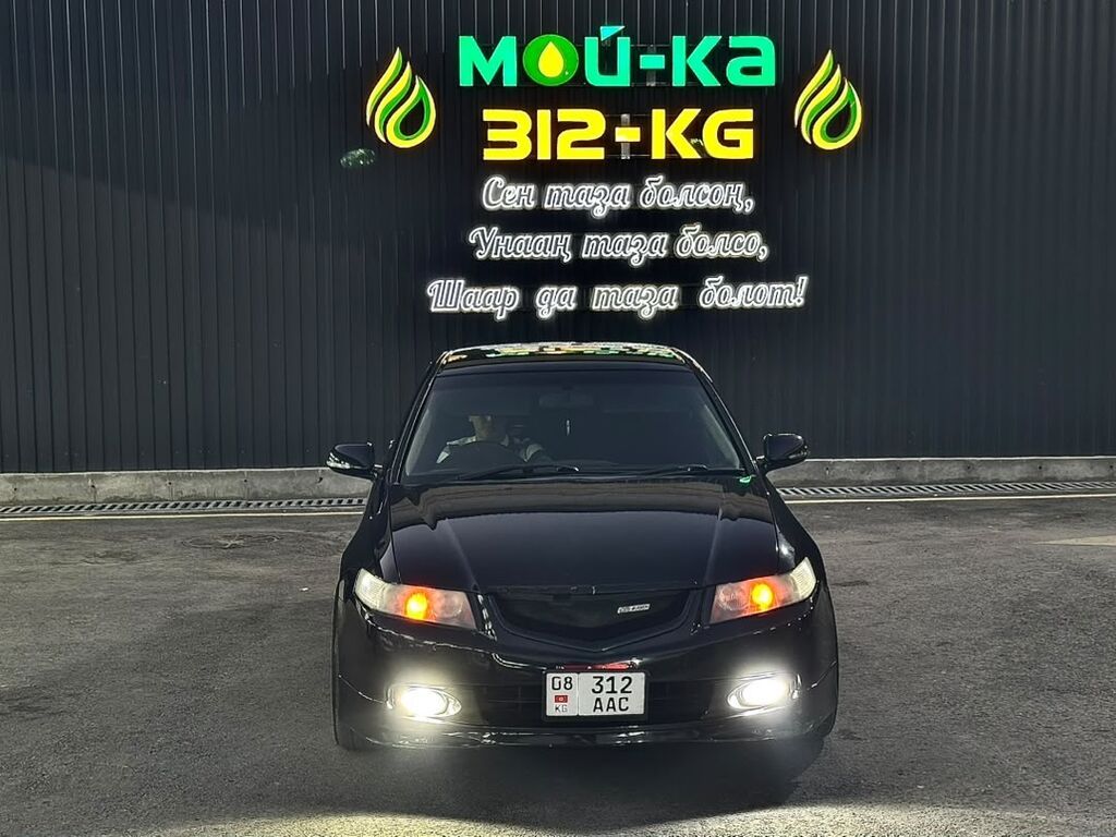 Honda Accord: 2002 г., 2.4 л, Автомат, Бензин, Седан: фото 2