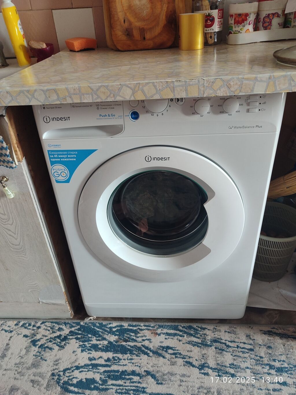 15 м², С мебелью: фото 7