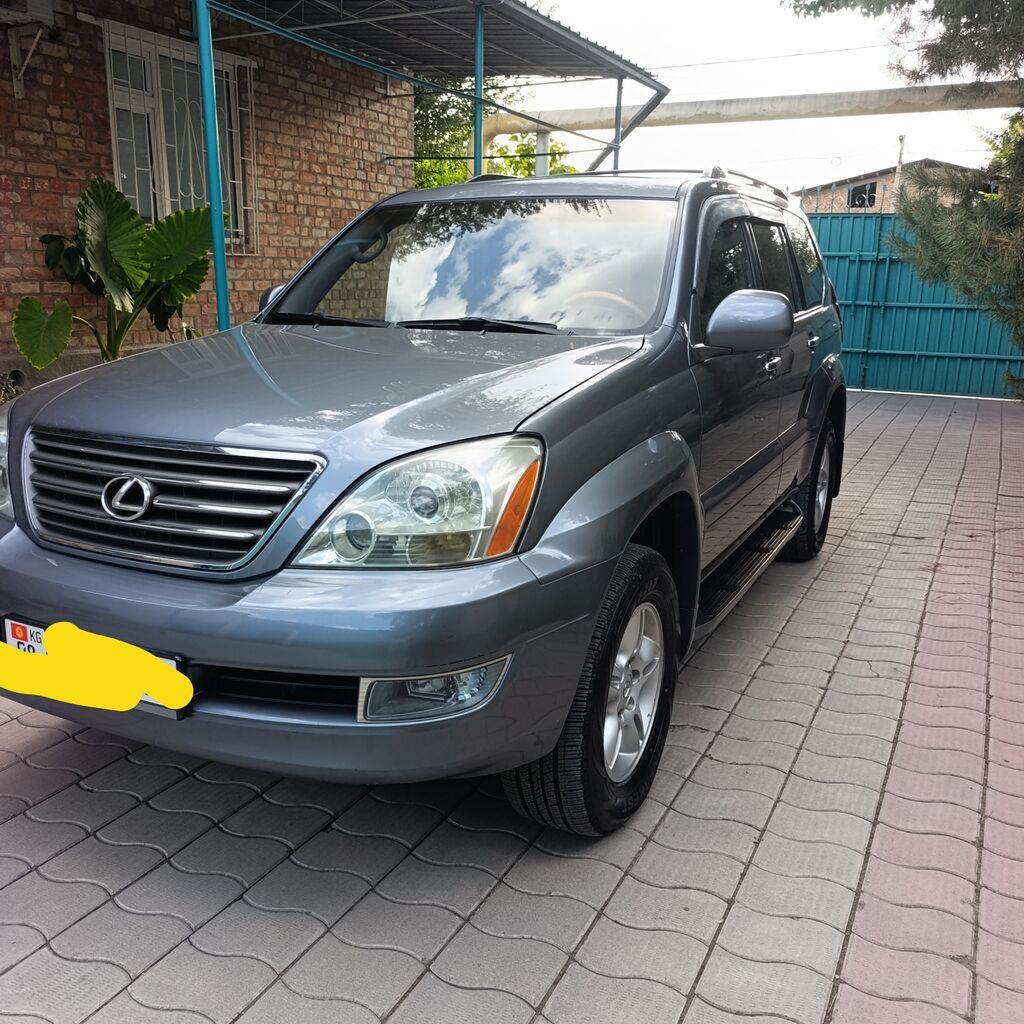 Lexus GX: 2005 г., 4.7 л, Автомат, Бензин, Внедорожник: фото 5