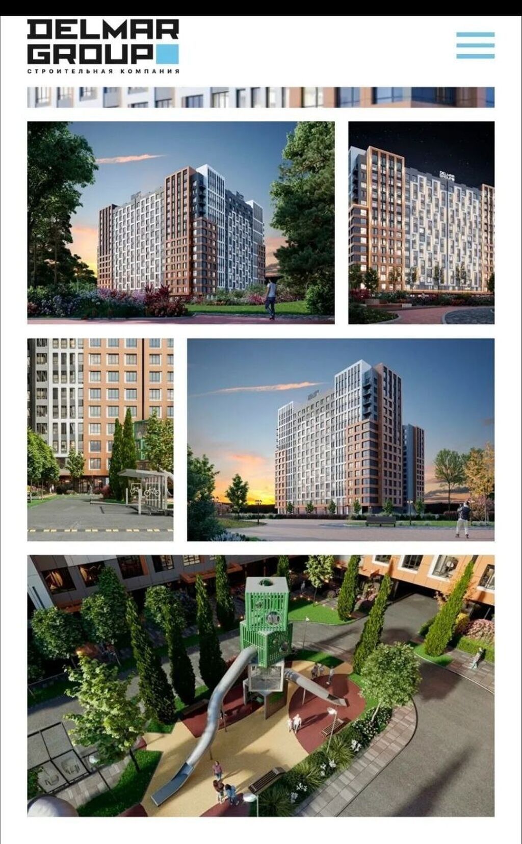 2 комнаты, 74 м², АЮ Гранд Элитка, 5 этаж, ПСО (под самоотделку): фото 4