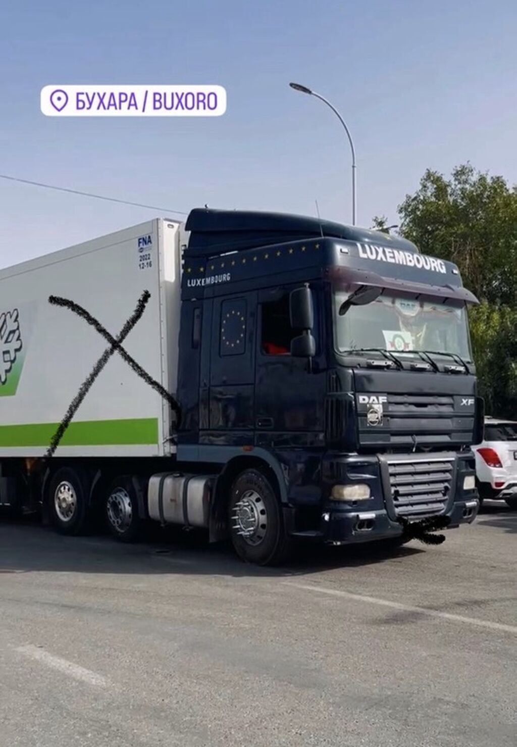Тягач, DAF, Трал: фото 2