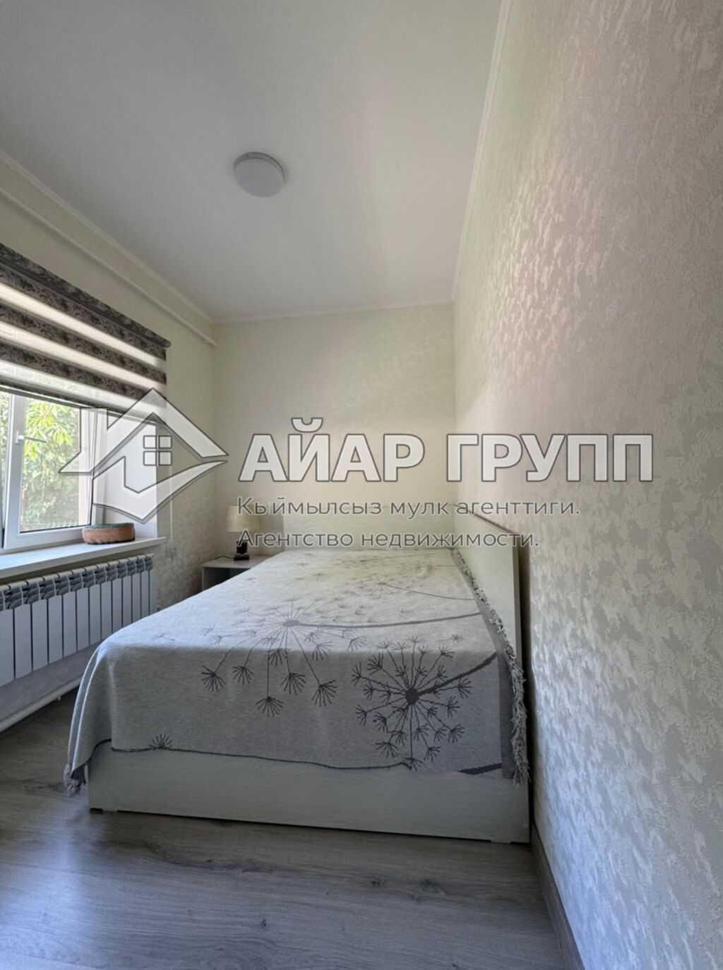 3 комнаты, 155 м²: фото 2