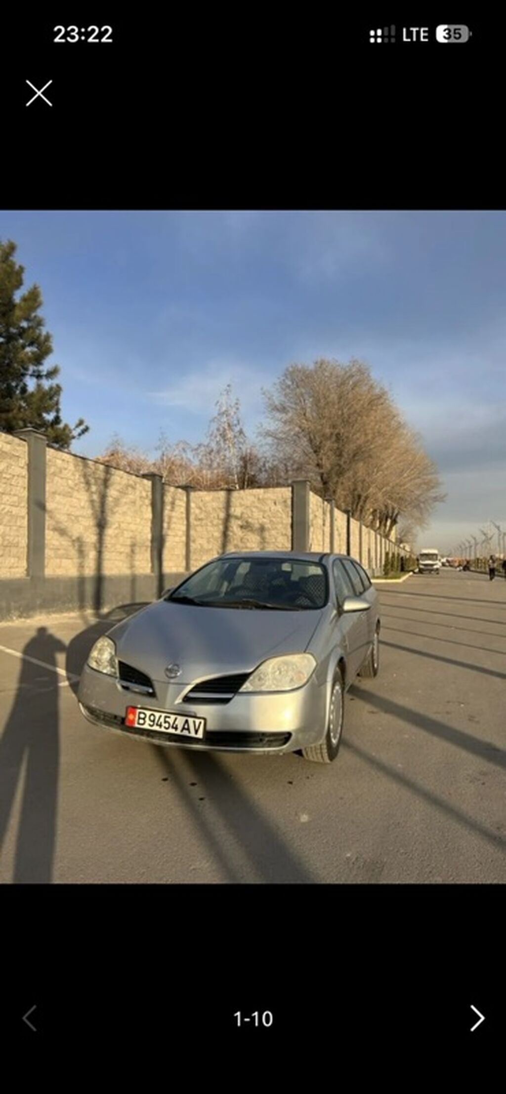 Nissan Primera