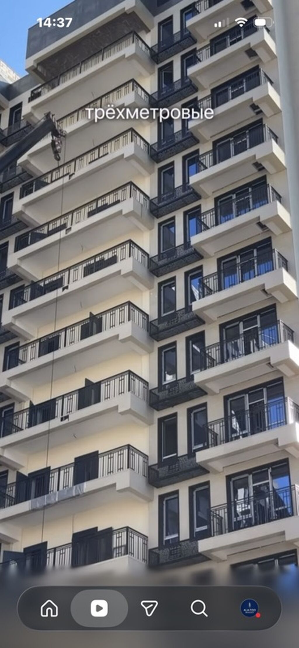 Сдам 3-комнатную квартиру 97 м² в ЖК Crystal Tower: фото 3