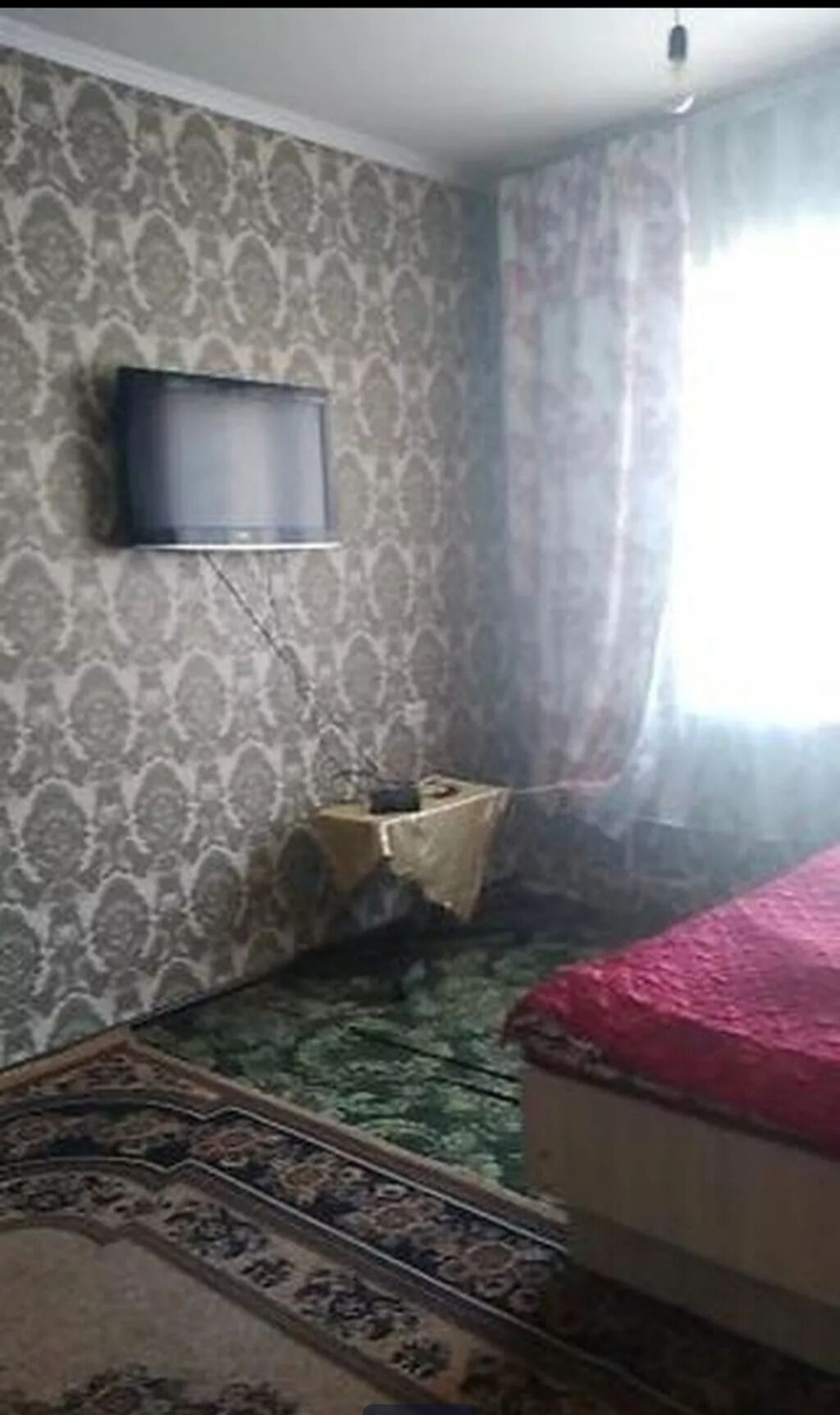 Посуточная аренда квартир: фото 1
