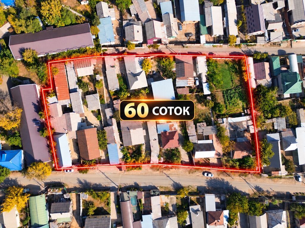 60 соток, Для строительства, Красная книга, Тех паспорт, Договор дарения: фото 4
