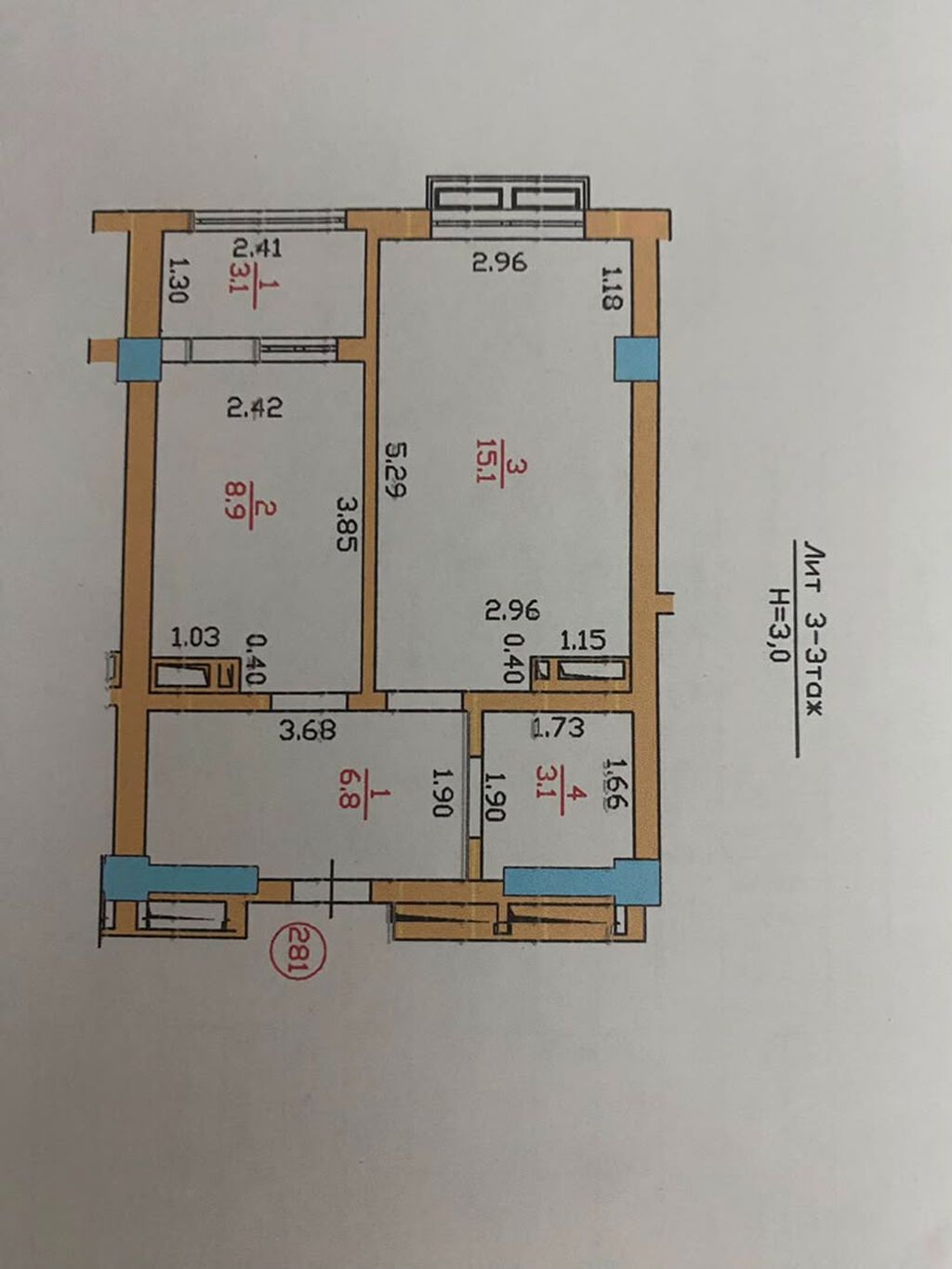 1 комната, 37 м², Элитка, 3 этаж, Евроремонт — фото 6