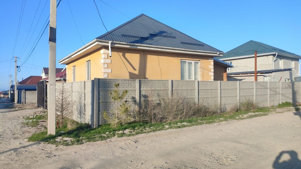 СРОЧНО Уй сатылат Кызыл китеп бар тех паспорт бар через банк даяр: фото 2