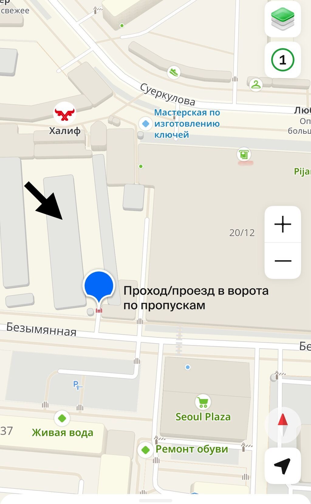 Продаю кирпичный гараж в 7-мкр по ул. Безымянная, ГК-6, напротив ТЦ: фото 4