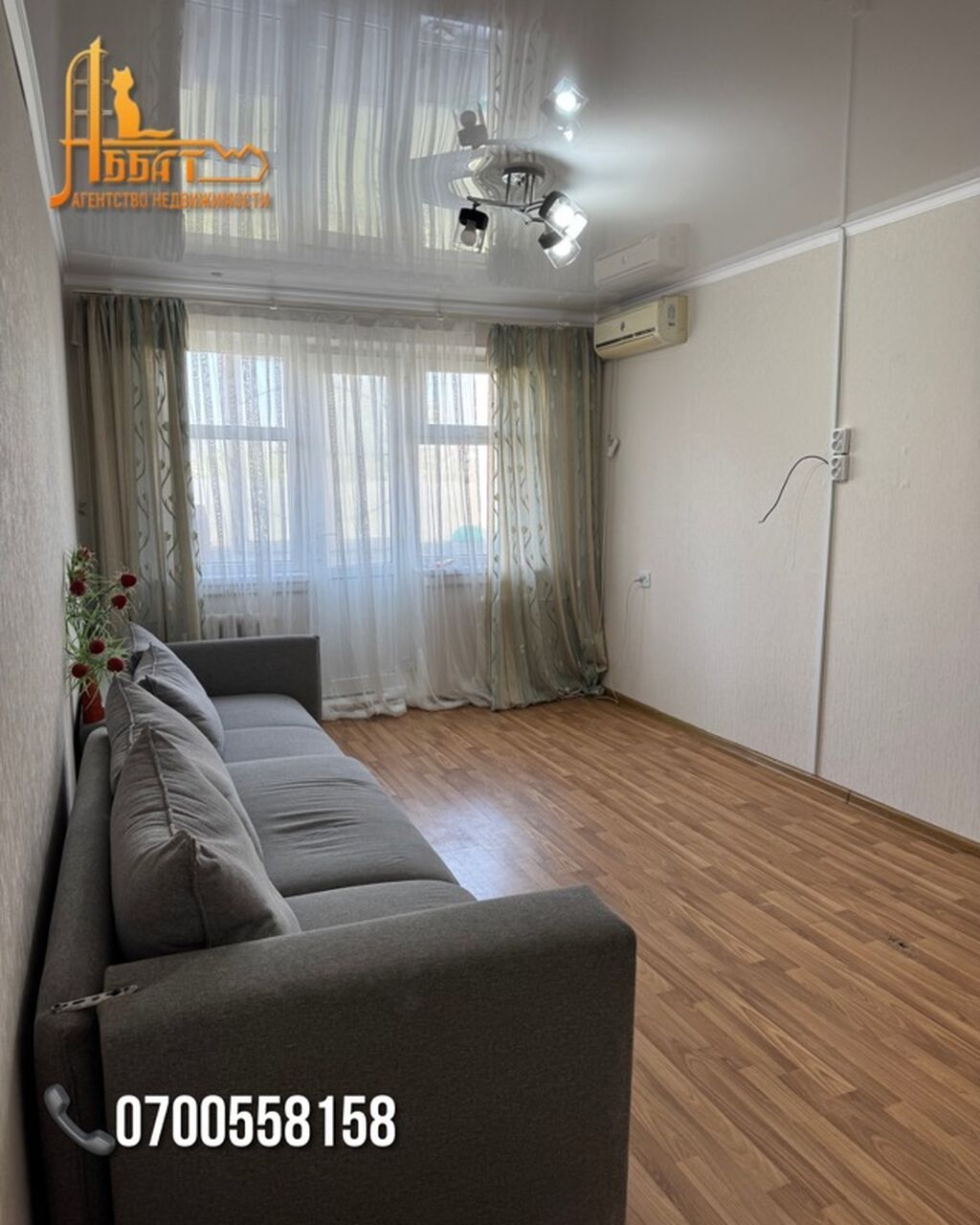 2 комнаты, 45 м², 4 мкр 104 серия, 4 этаж, Косметический ремонт: фото 2