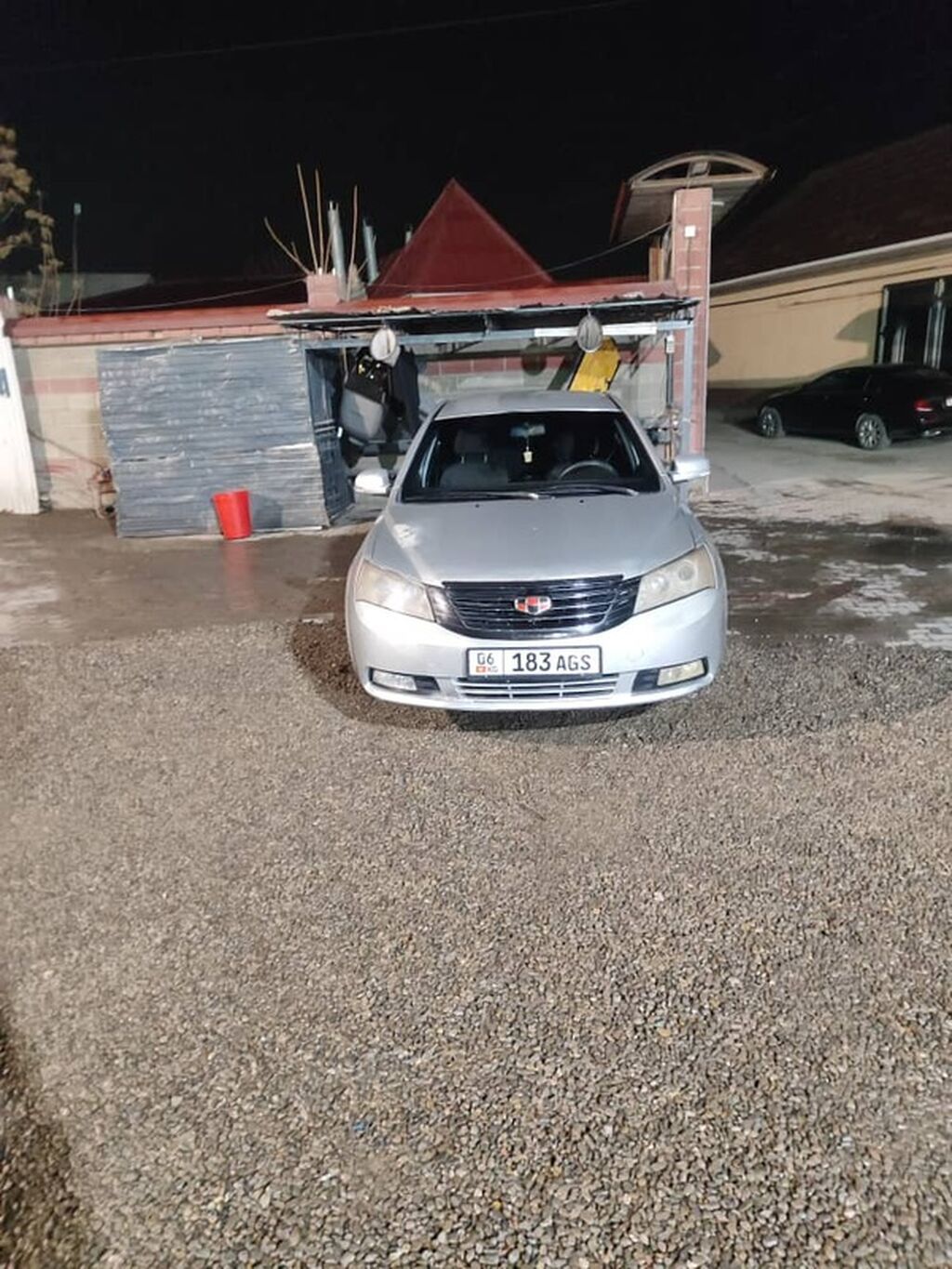 Geely Emgrand EC7