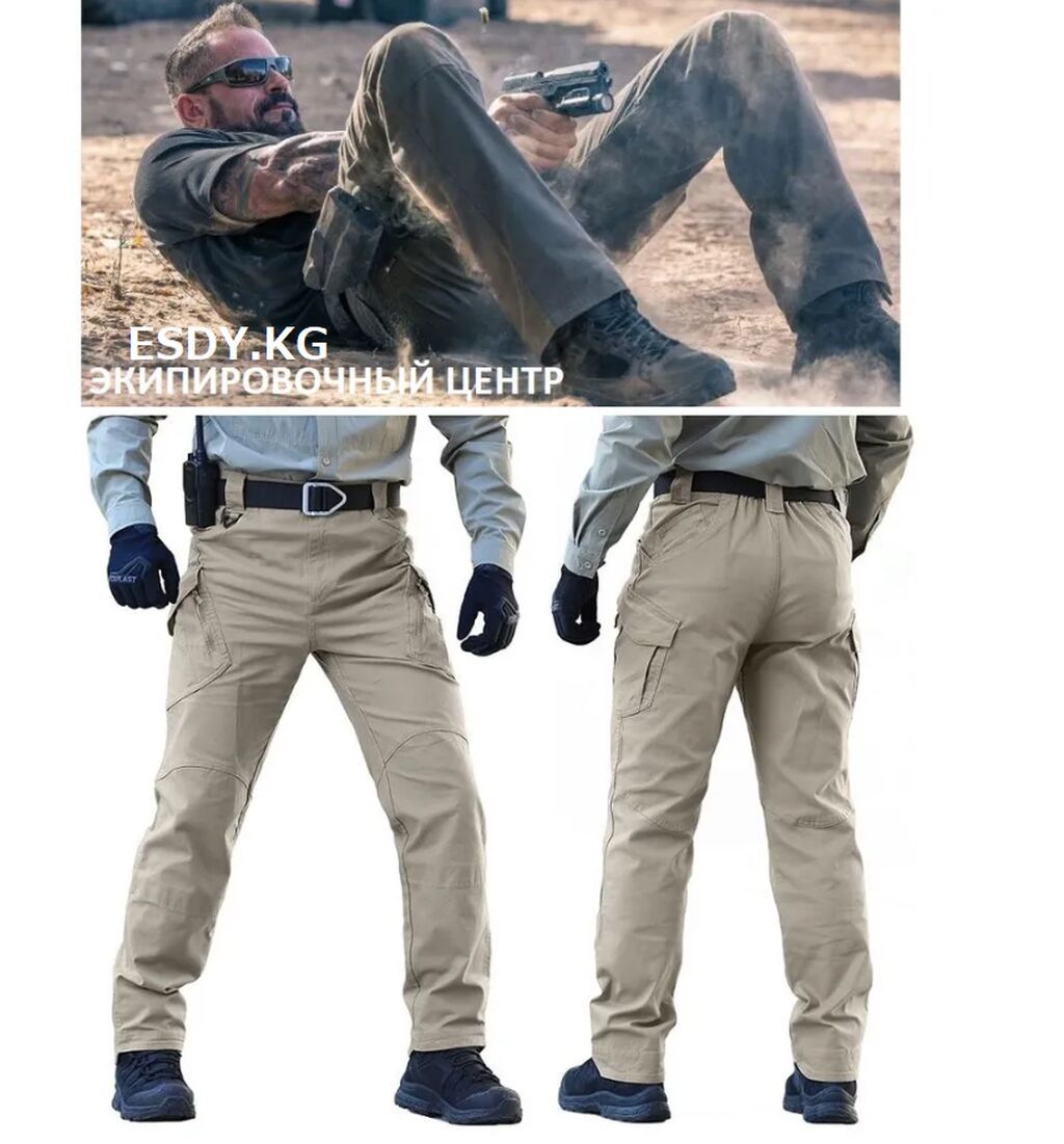 Брюки тактические хлопок, TACTICAL Брюки тактические мужские: фото 8