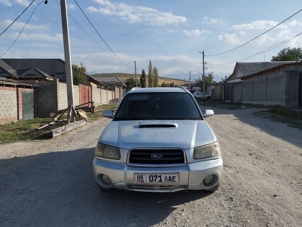 Subaru Forester: 2002 г., Автомат, Бензин, Кроссовер: фото 6