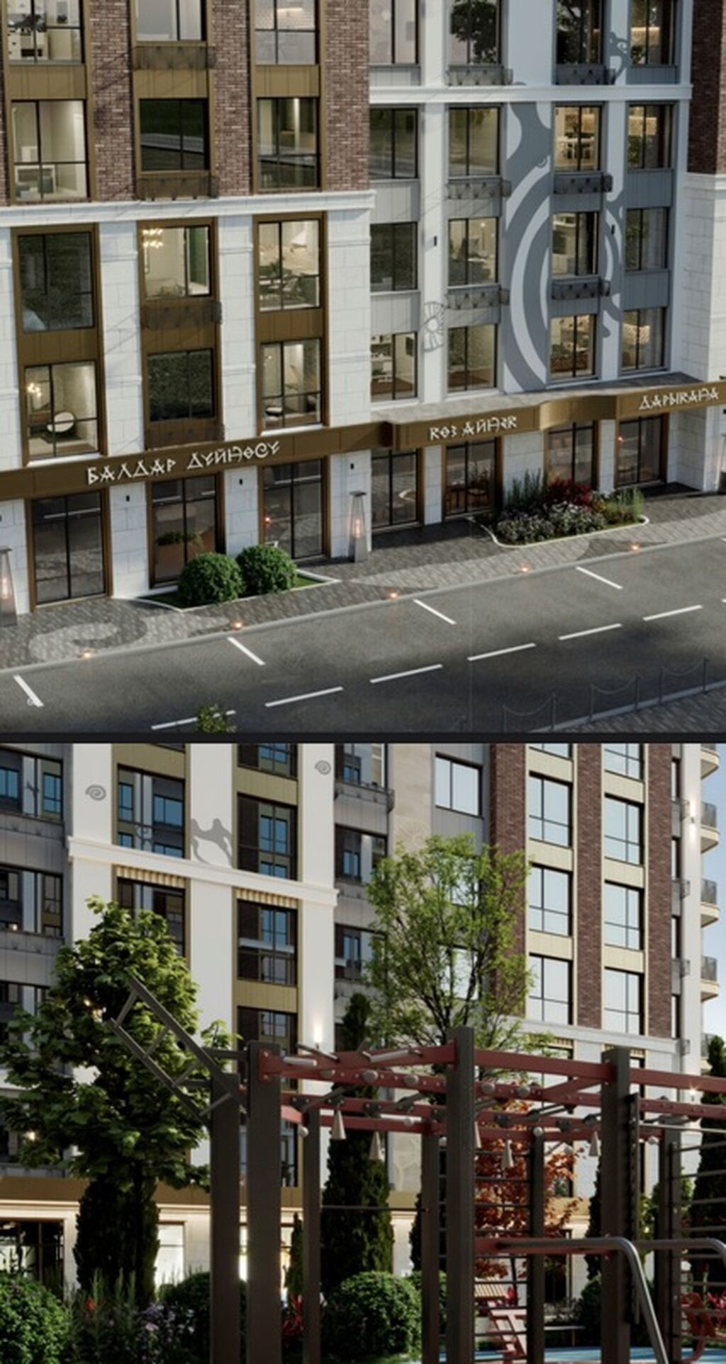 Продам 3-комнатную квартиру 81 м² в ЖК Muras Nuru: фото 4