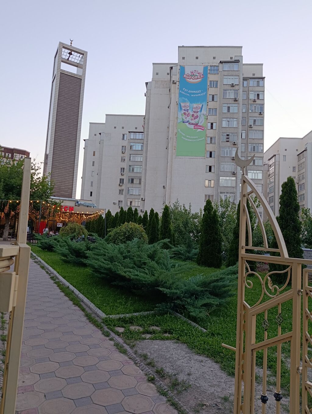 2 комнаты, 83 м², 7 мкр Элитка, 4 этаж, Старый ремонт: фото 1