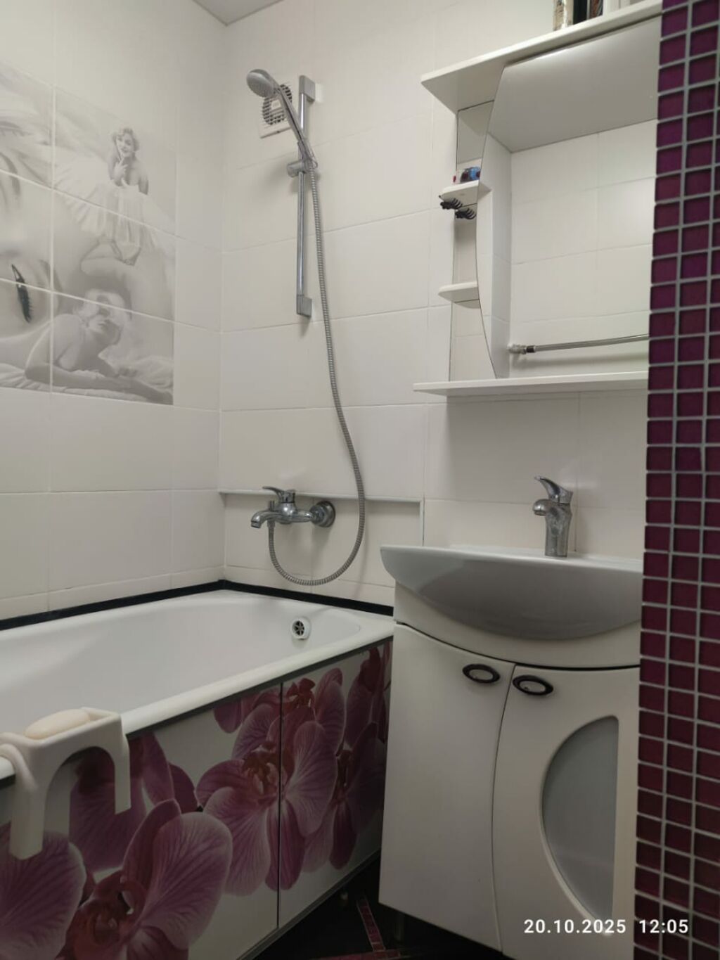 2 комнаты, 48 м², 7 мкр 104 серия, 1 этаж, Дизайнерский ремонт: фото 6