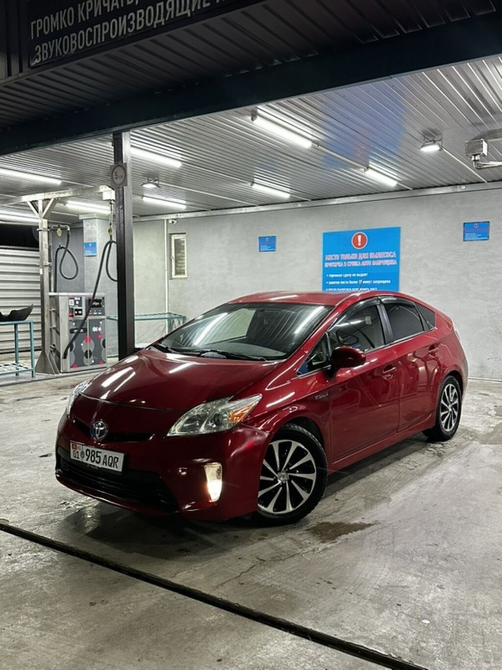 Toyota Prius: 2012 г., 1.8 л, Вариатор, Гибрид, Хэтчбэк: фото 5