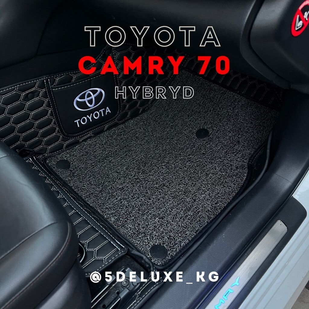 5D Экокожа Полики Для салона Lexus, Новый, Самовывоз, Бесплатная доставка: фото 4