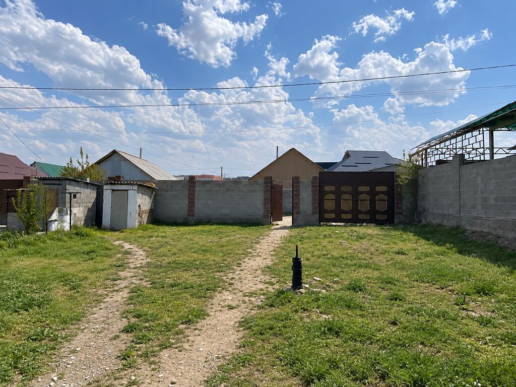 4 соток, Красная книга
