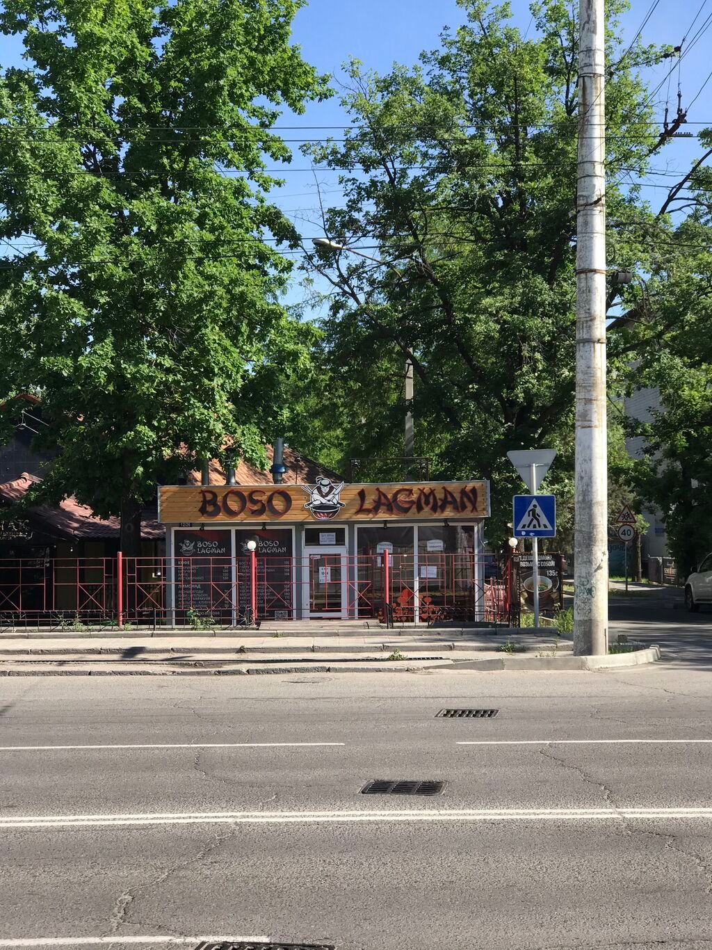 Кассир. С опытом. Полный рабочий день Требуется | 1000 KGS | Кассиры ...