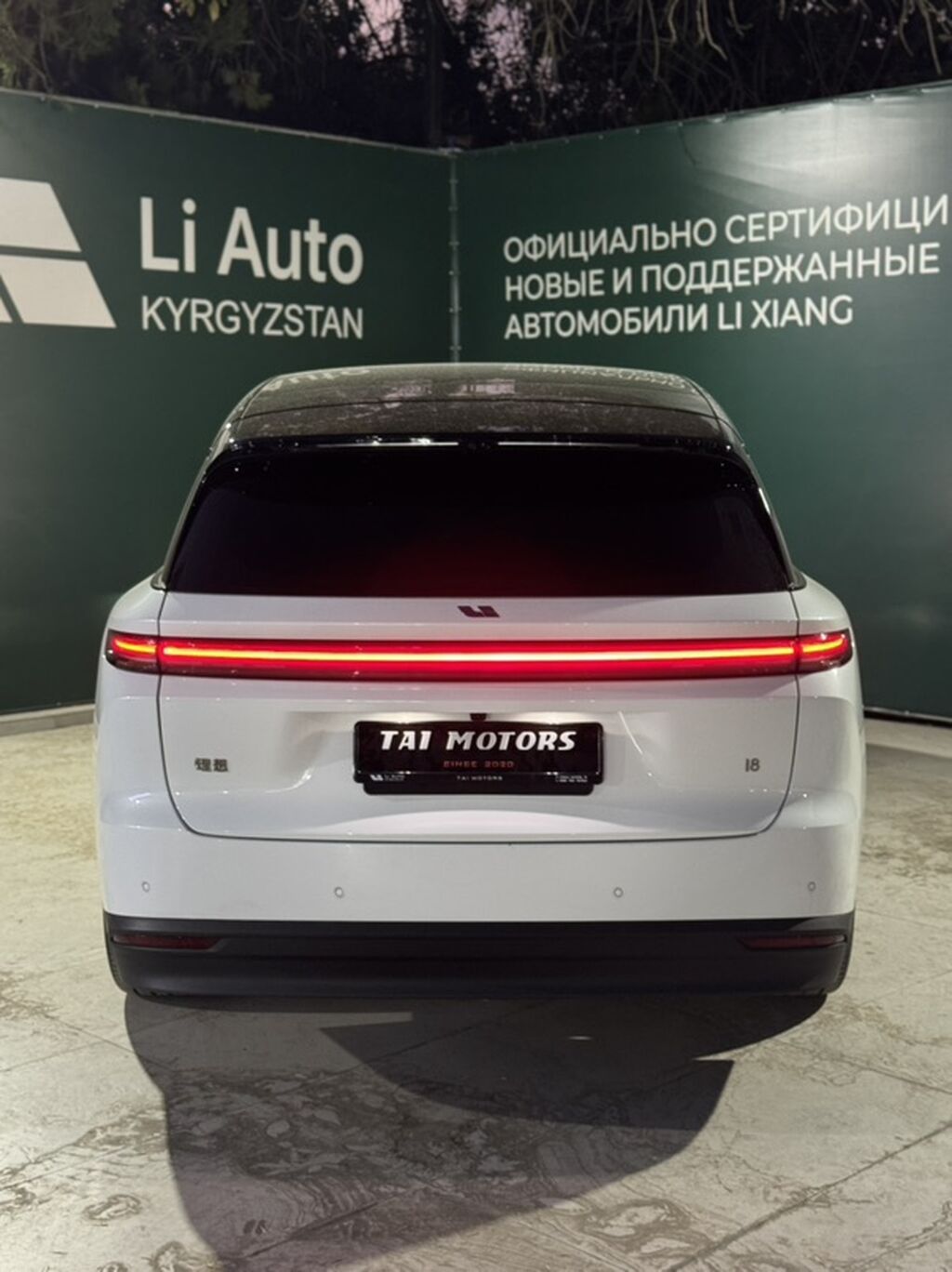 Lixiang i8: 2025 г., 0.1 л, Автомат, Электромобиль, Кроссовер: фото 7