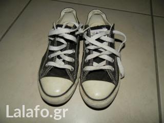 converse all star athens