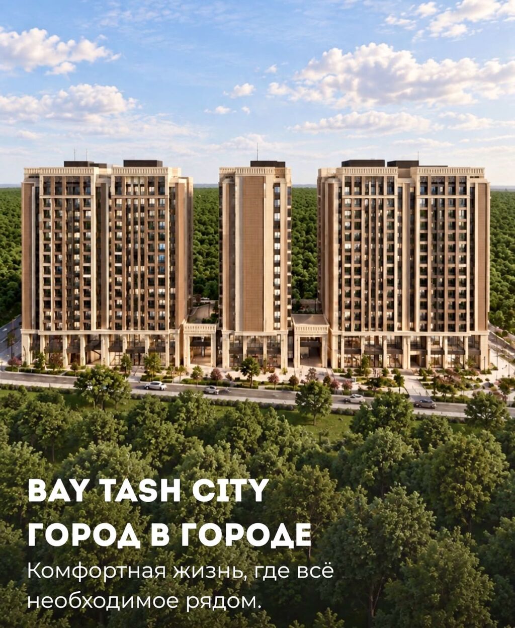 1 комната, 53 м², Улан-2 мкр Элитка, 5 этаж, ПСО (под самоотделку): фото 6