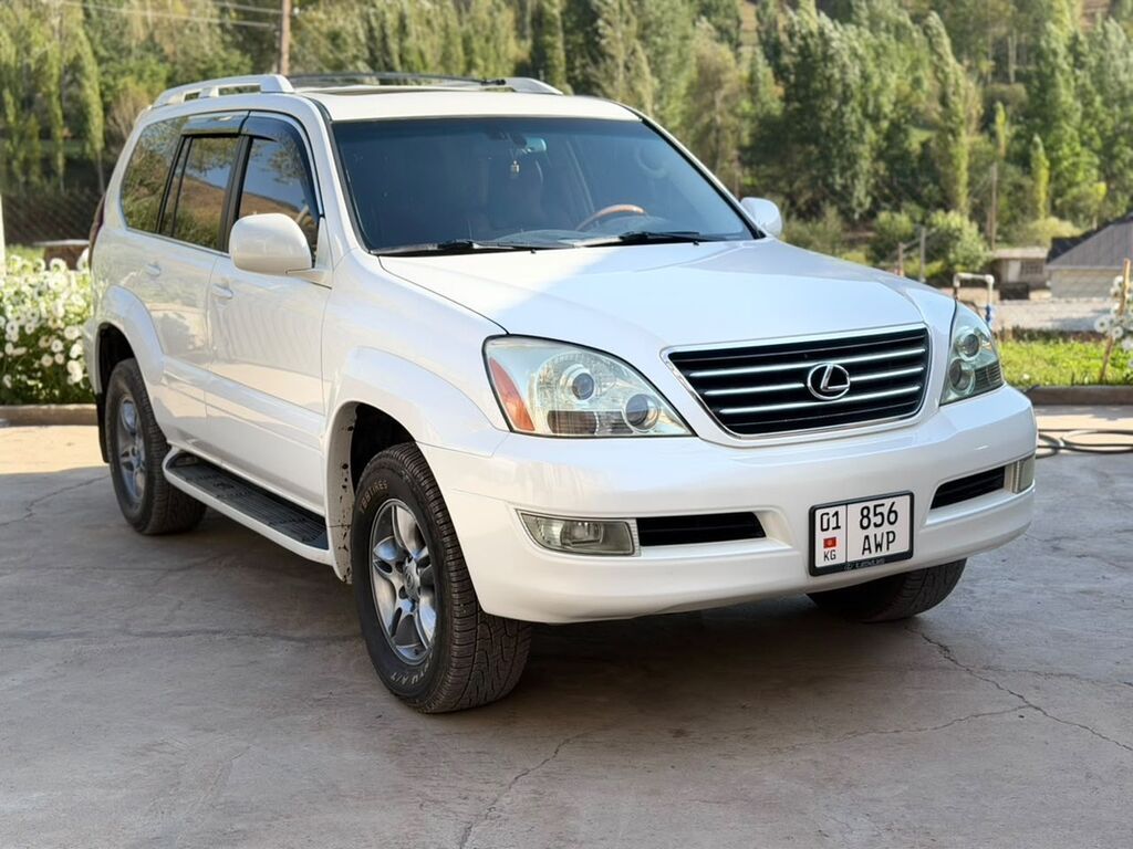 Lexus GX