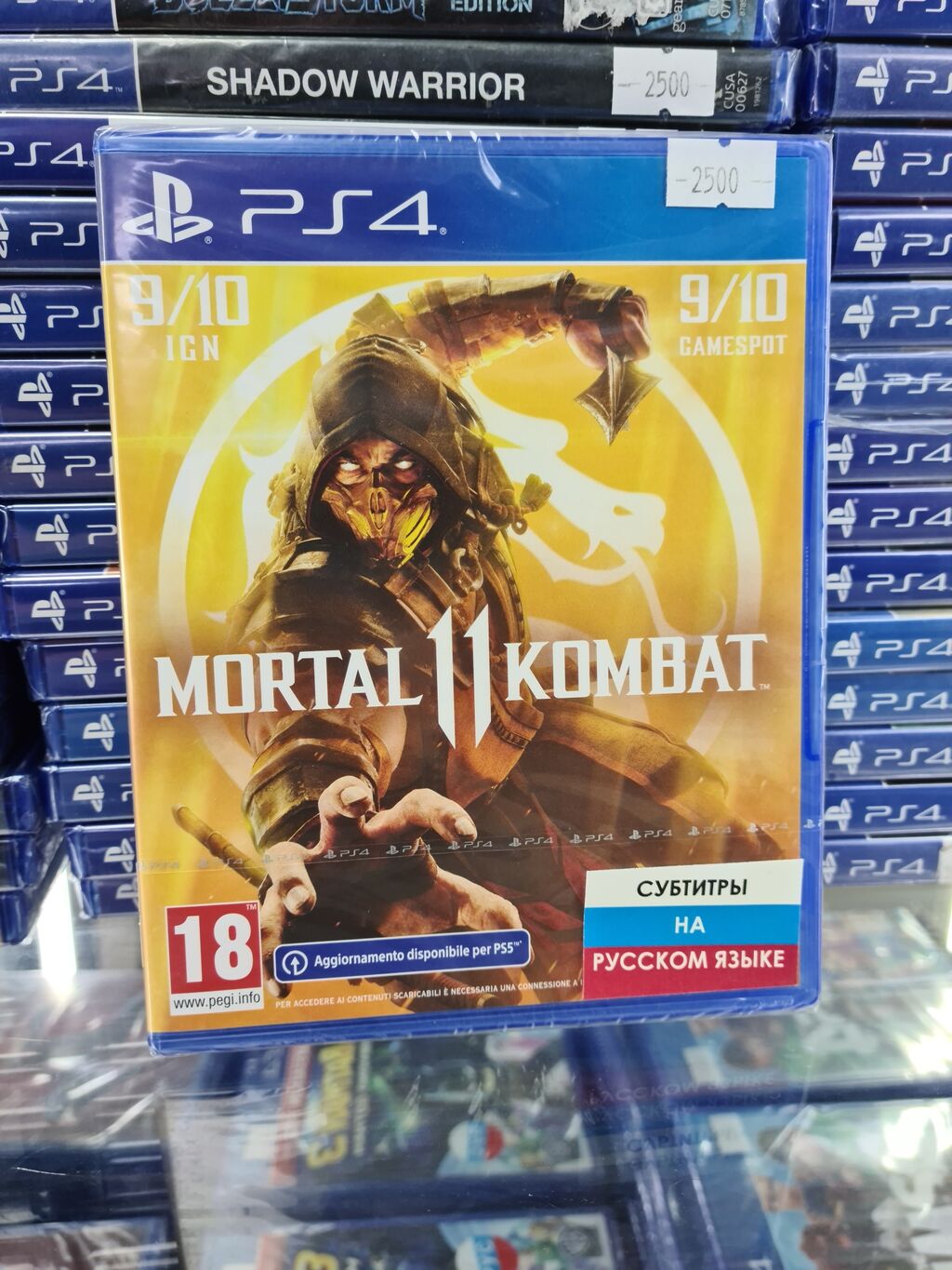 Игра для PlayStation 4/5 Mortal kombat: 2100 KGS ▷ PS4 (Sony PlayStation 4)  | Бишкек | 93222115 ᐈ lalafo.kg