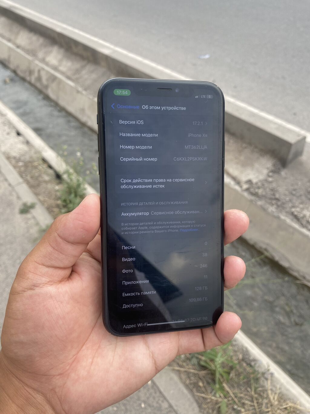 IPhone Xr, Б/у, 128 ГБ, Desert Titanium, 78 %: фото 3