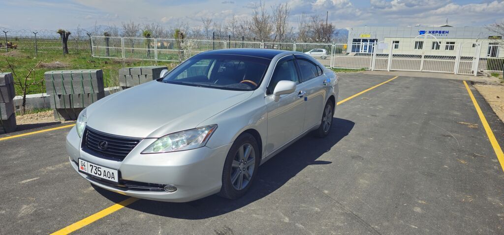 Lexus ES