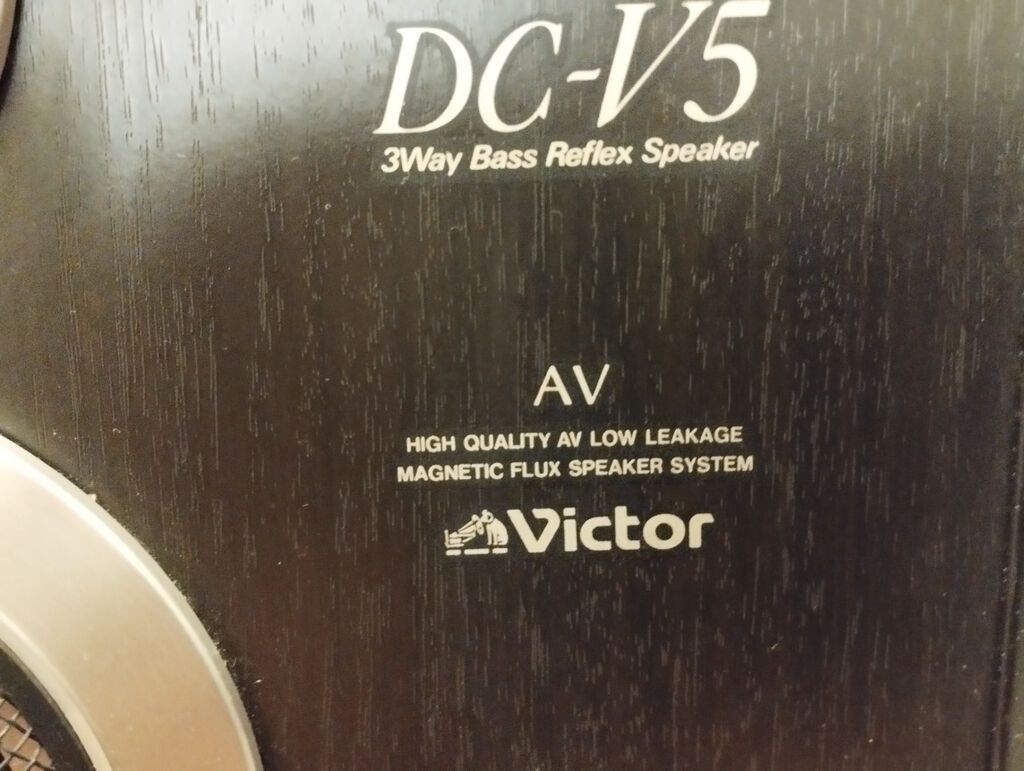 Продаю редкую акустику Victor DC-V5 в идеальном состоянии, привезена: фото 2