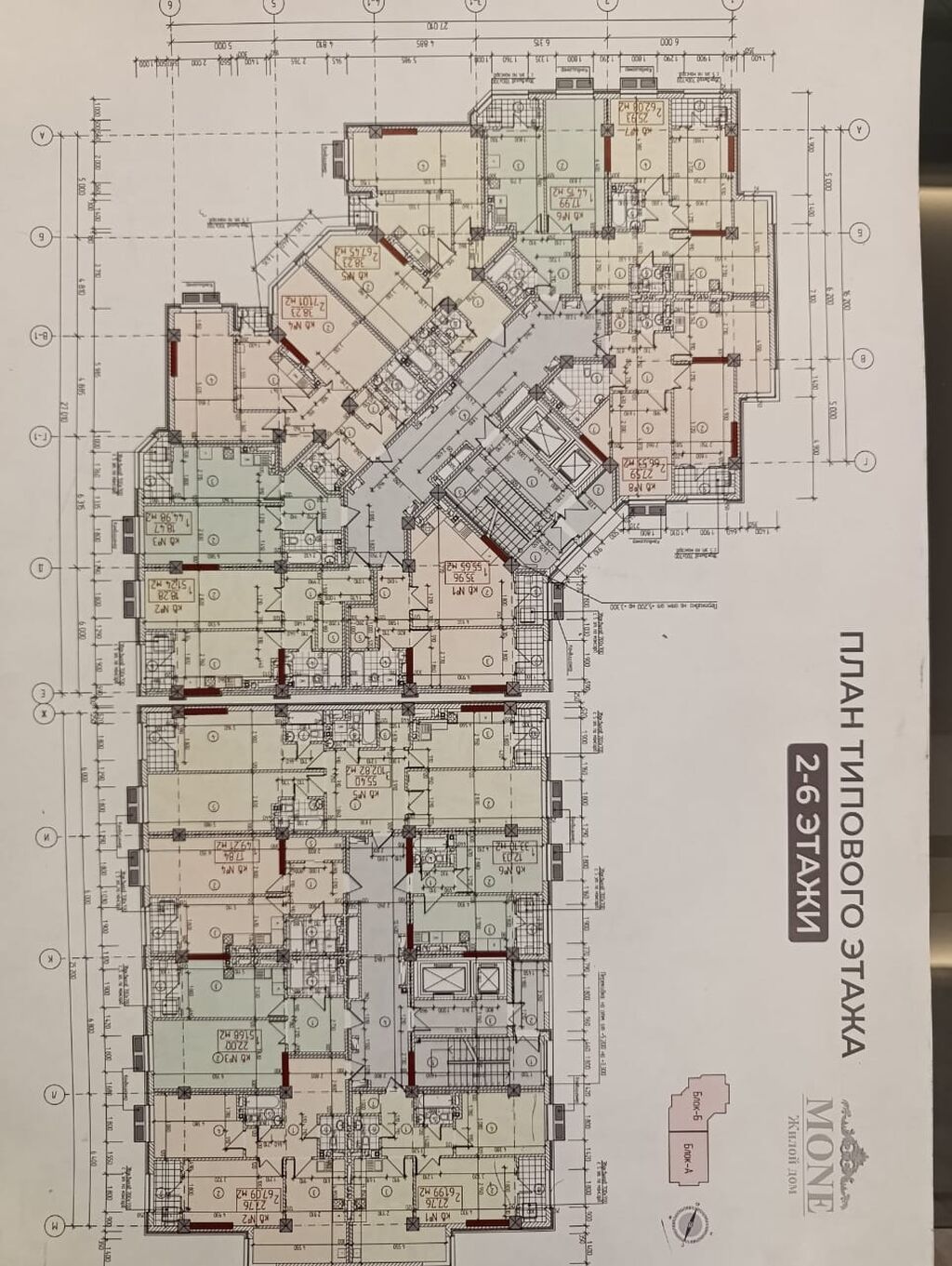 2 комнаты, 67 м², Джал мкр (в т.ч. Верхний, Нижний, Средний) Элитка, 5 этаж, ПСО (под самоотделку): фото 5
