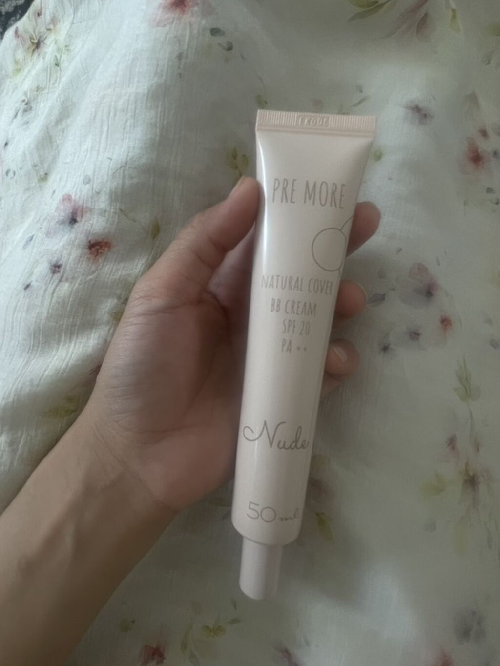 BB-крем PRE MORE Natural Cover Nude, SPF 20 PA++, 50 мл - Тон: Nude