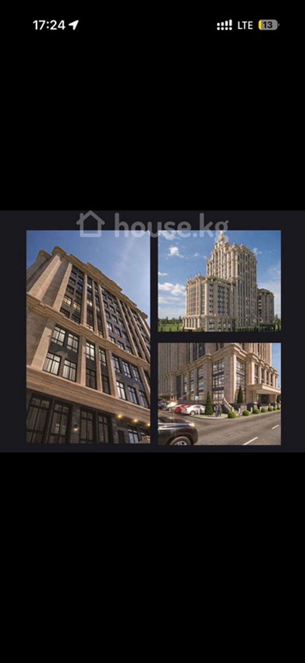 2 комнаты, 60 м², Бишкек Парк ТРЦ Элитка, 18 этаж, ПСО (под самоотделку): фото 2