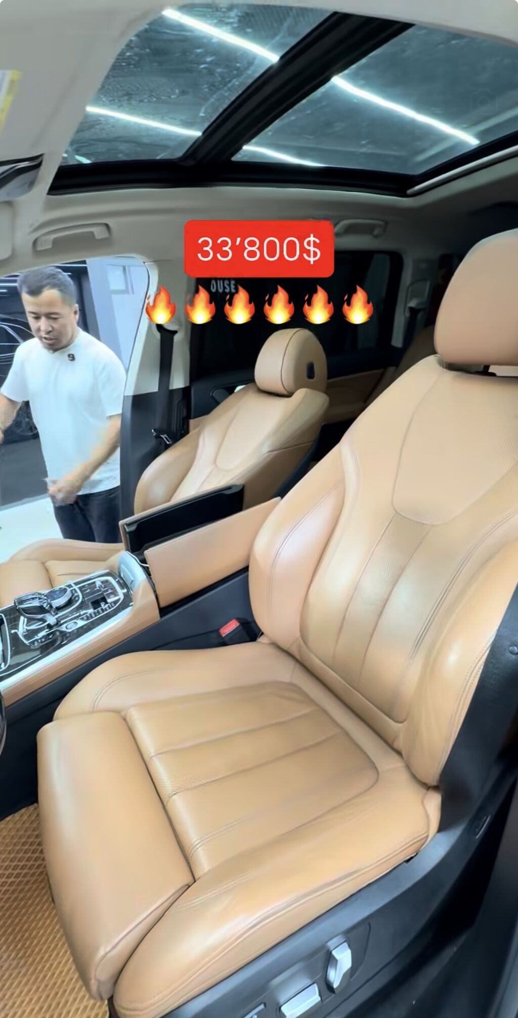 BMW X7: 2019 г., Внедорожник: фото 2