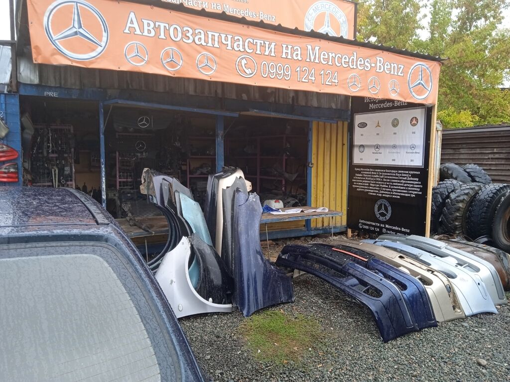 автозапчасти мерседес в ташкенте