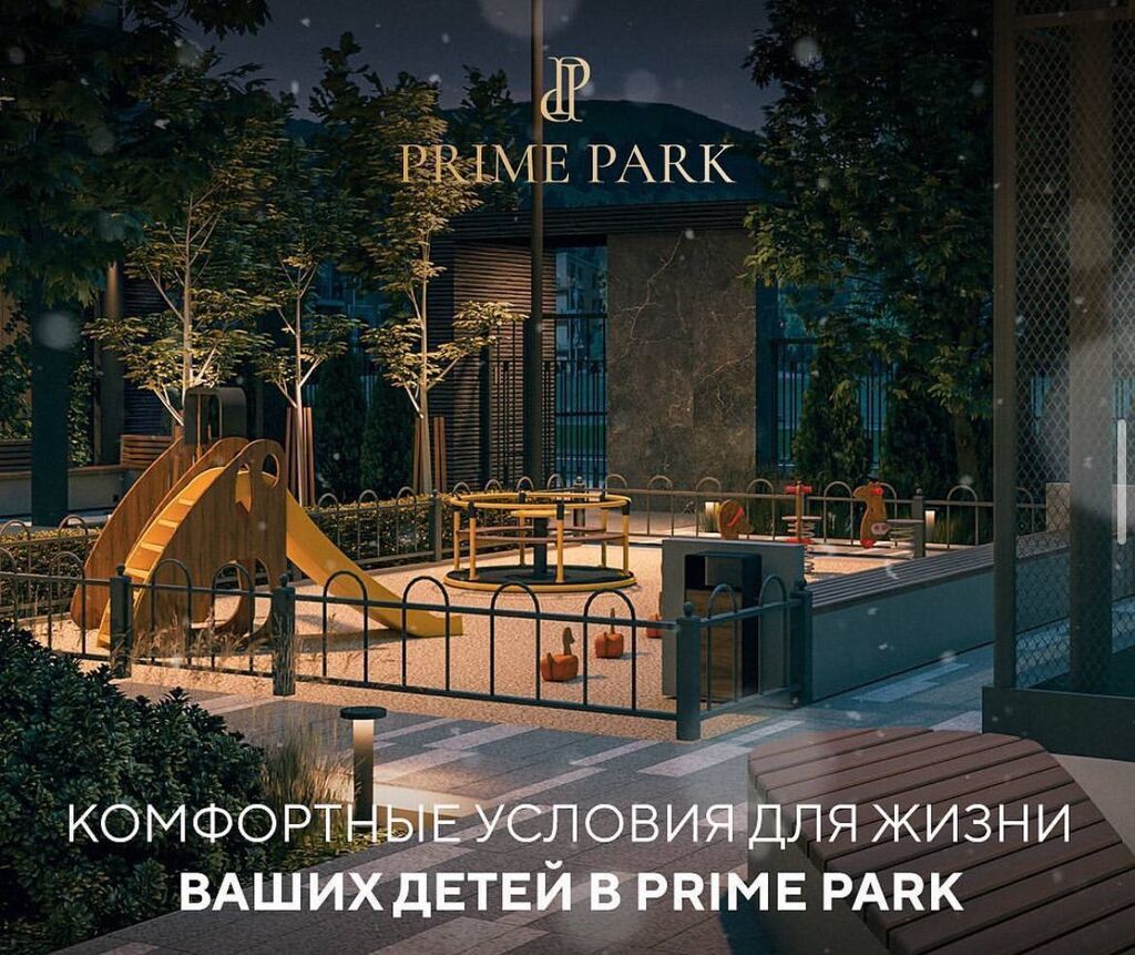 4 комнаты, 155 м², Южная Магистраль Элитка, 4 этаж, ПСО (под самоотделку): фото 5