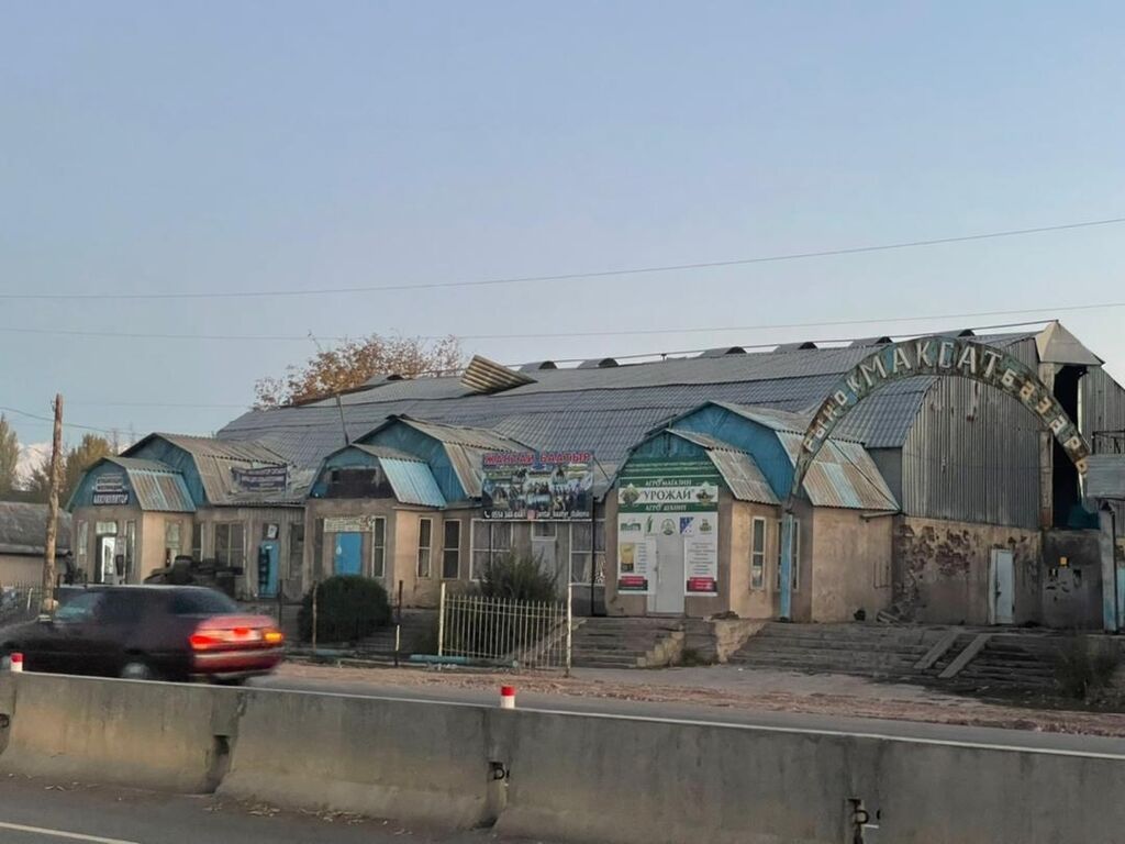Продаю рынок в центре Беловодска: фото 3