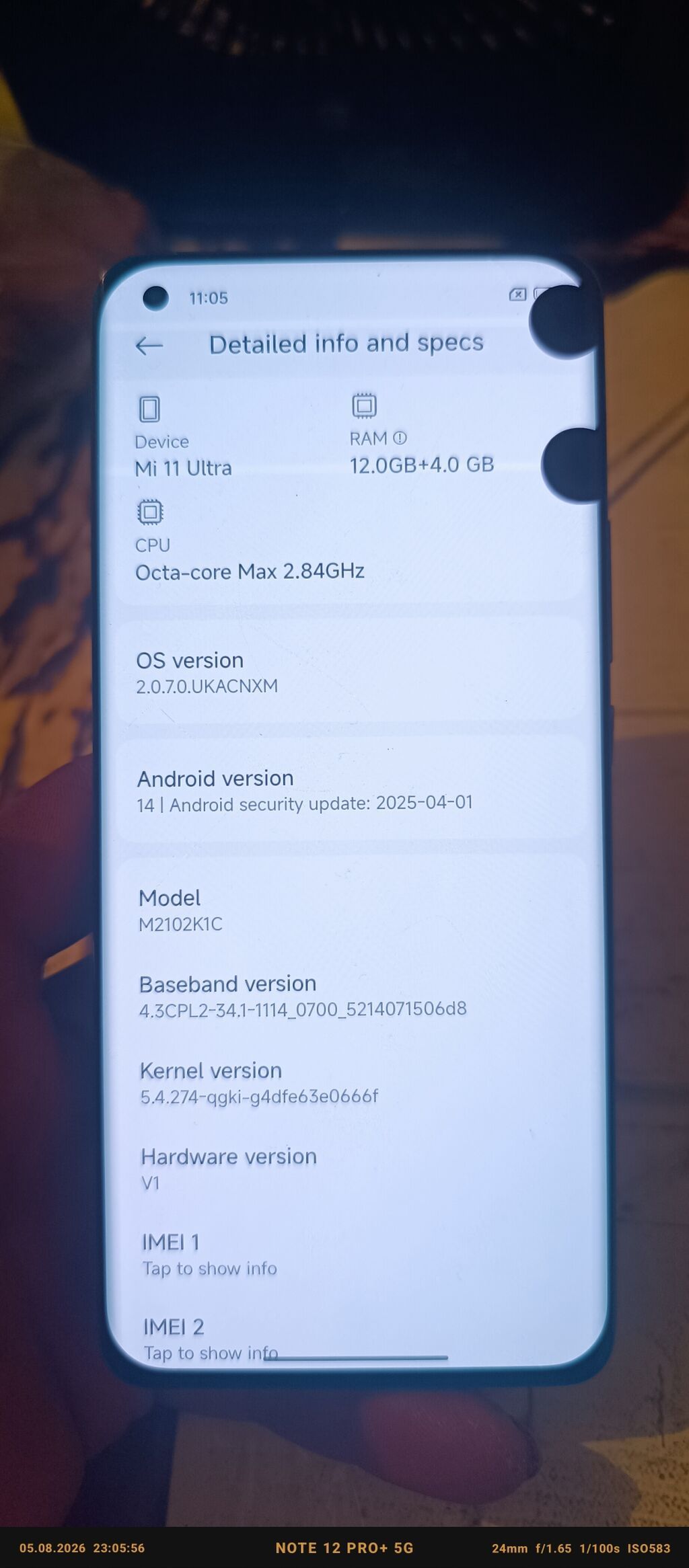 Смартфон Xiaomi Mi 11 Ultra иштеши жакшы камерасы 0.5 иштебейт и: фото 3