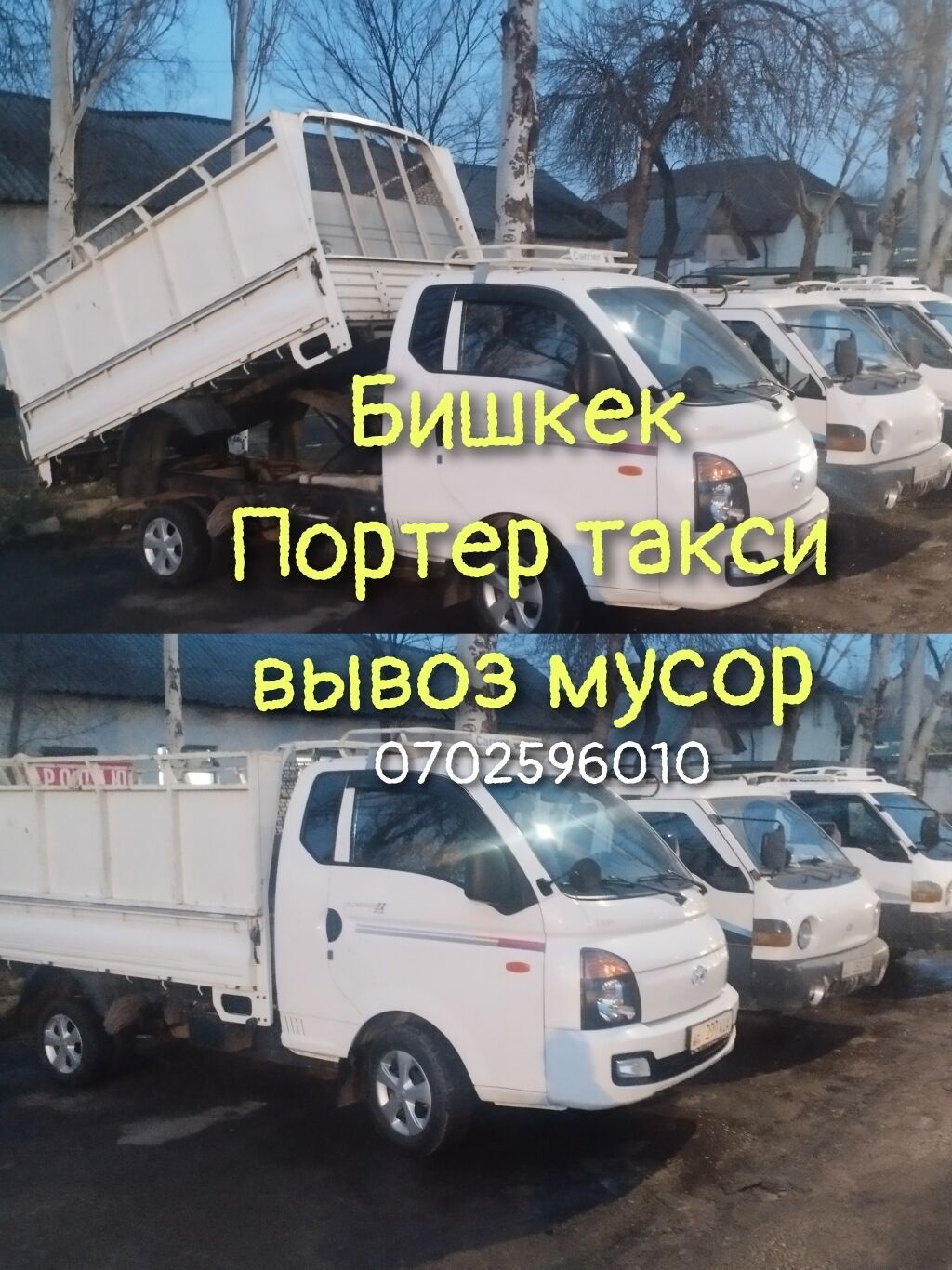 Портер портер портер портер портер портер портер портер портер портер