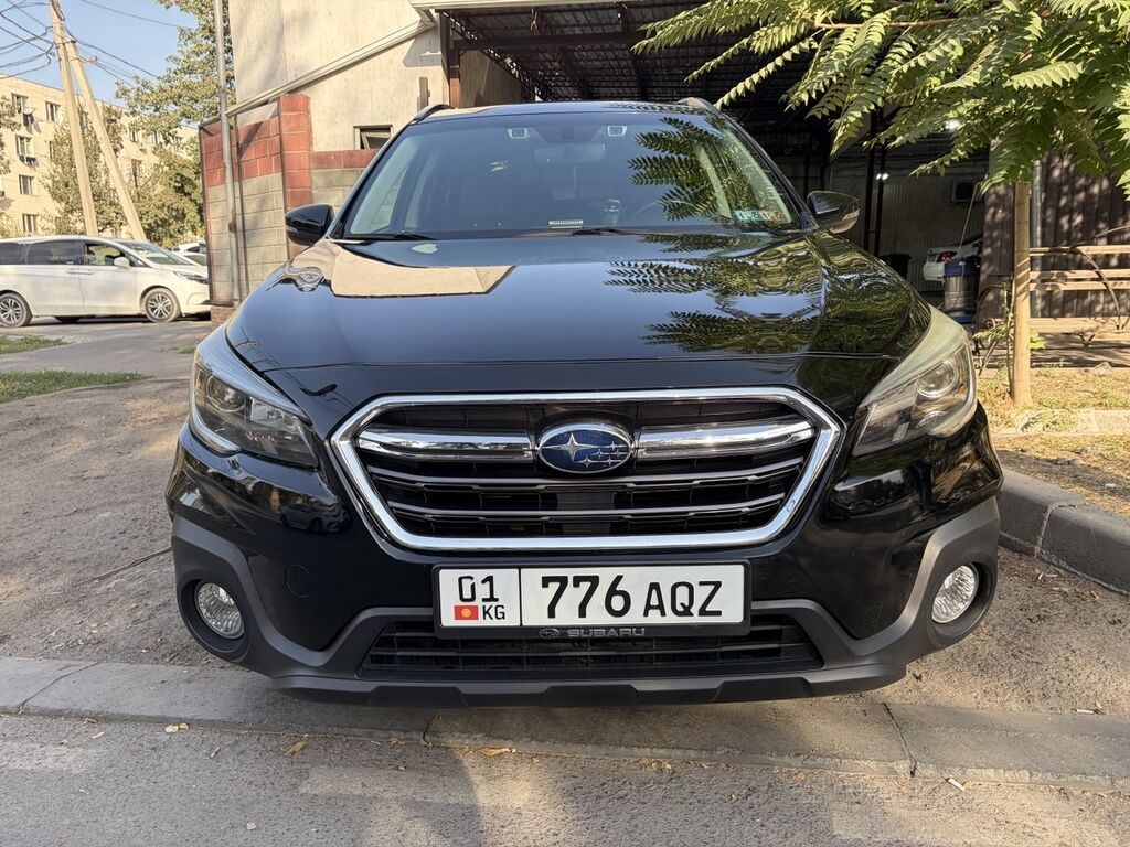 Subaru Outback