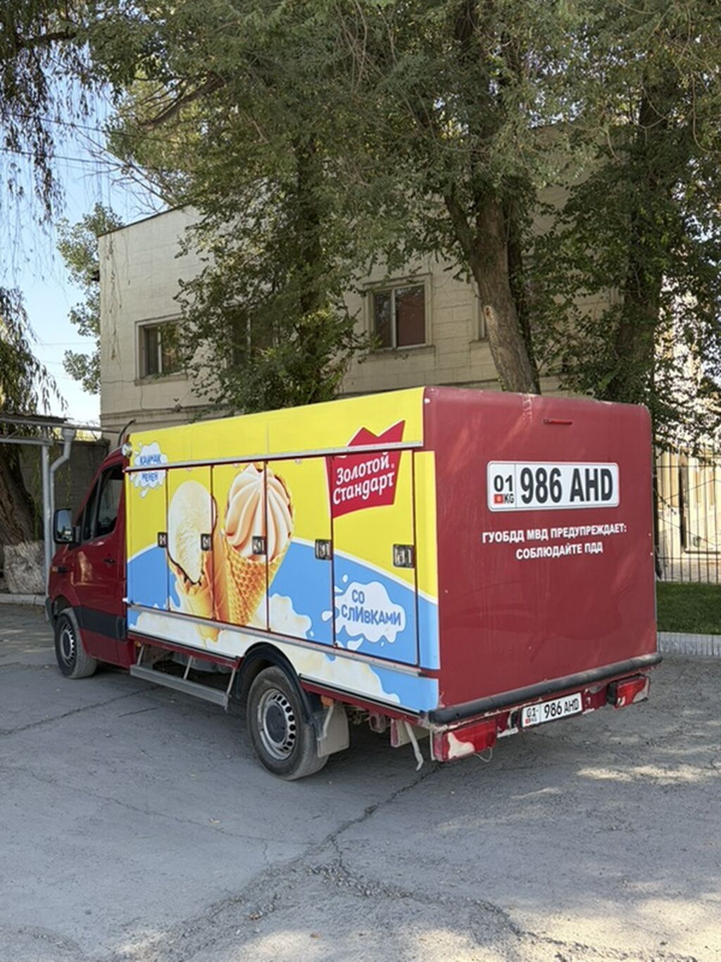 Mercedes-Benz Спринтер: 2011 г., 2.7 л, Механика, Дизель, Бус: фото 3