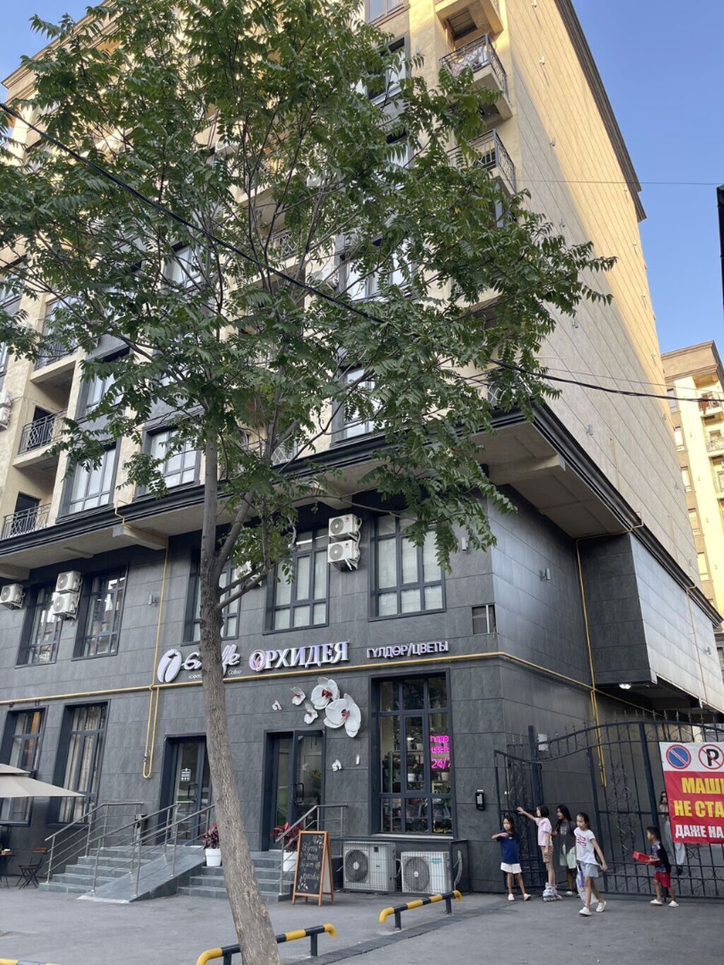 3 комнаты, 75 м², Дордой Плаза ТРЦ Элитка, 8 этаж, Евроремонт: фото 1
