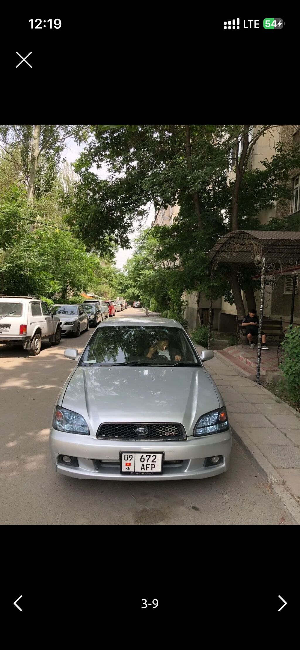 Subaru Legacy: 2003 г., 2 л, Автомат, Бензин, Седан: фото 6
