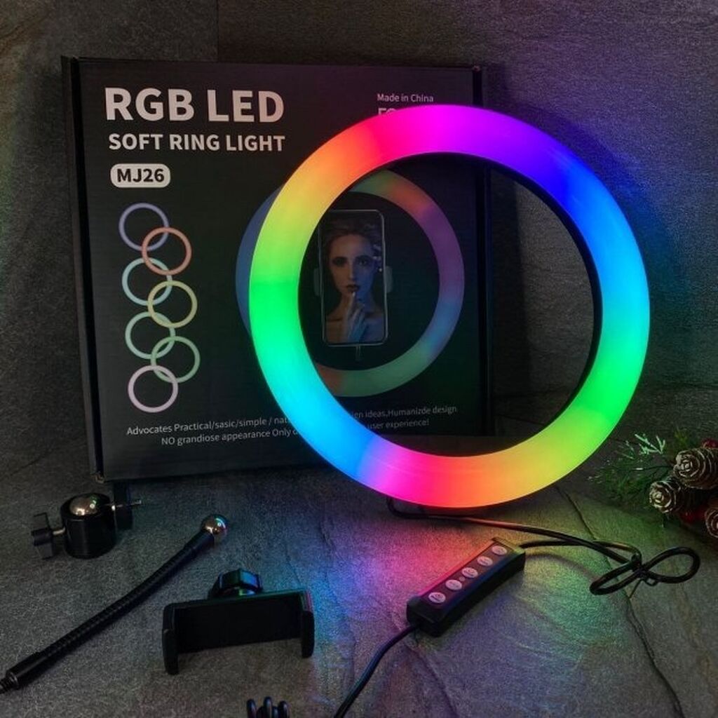 Лампа RGB mj26