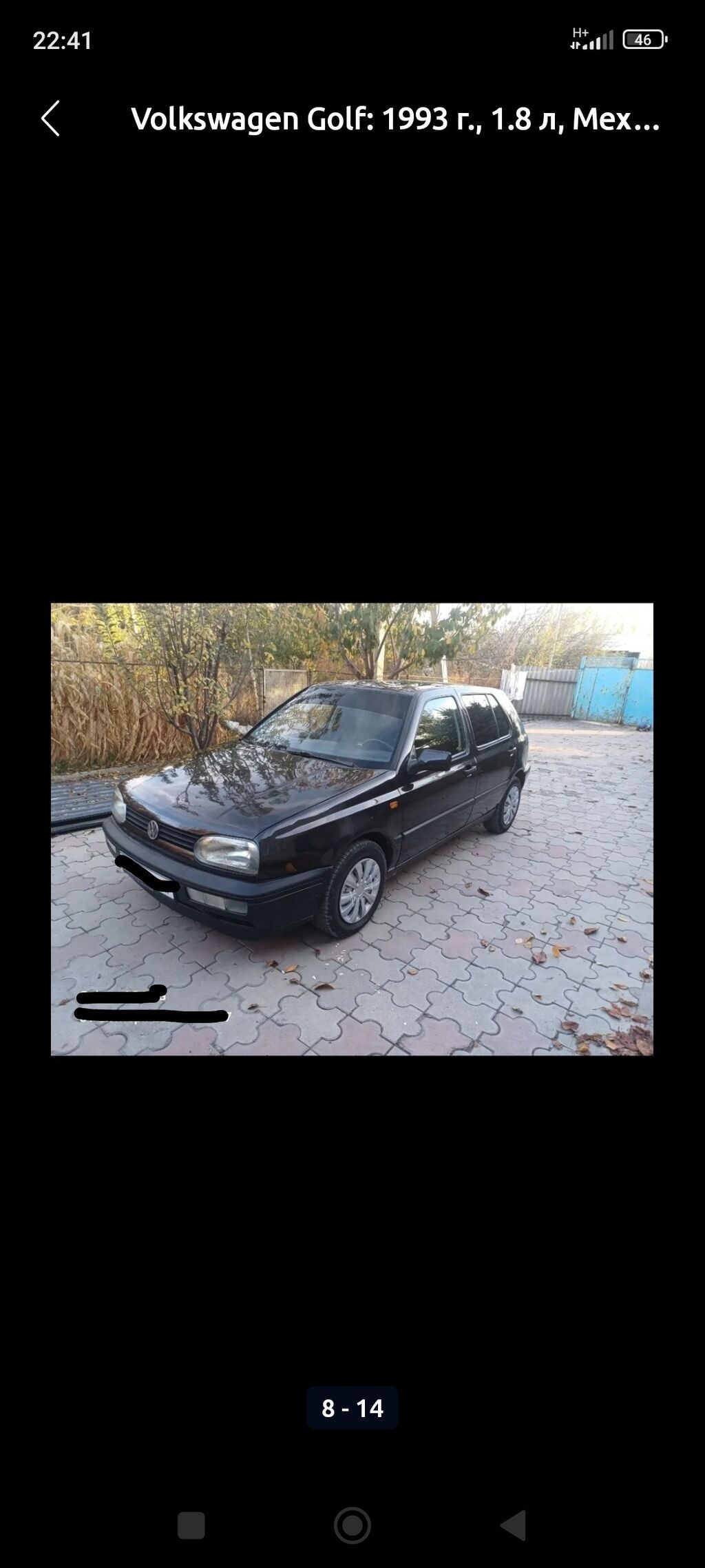Продам Volkswagen Golf 1993, 1.8 л, механика: фото 7